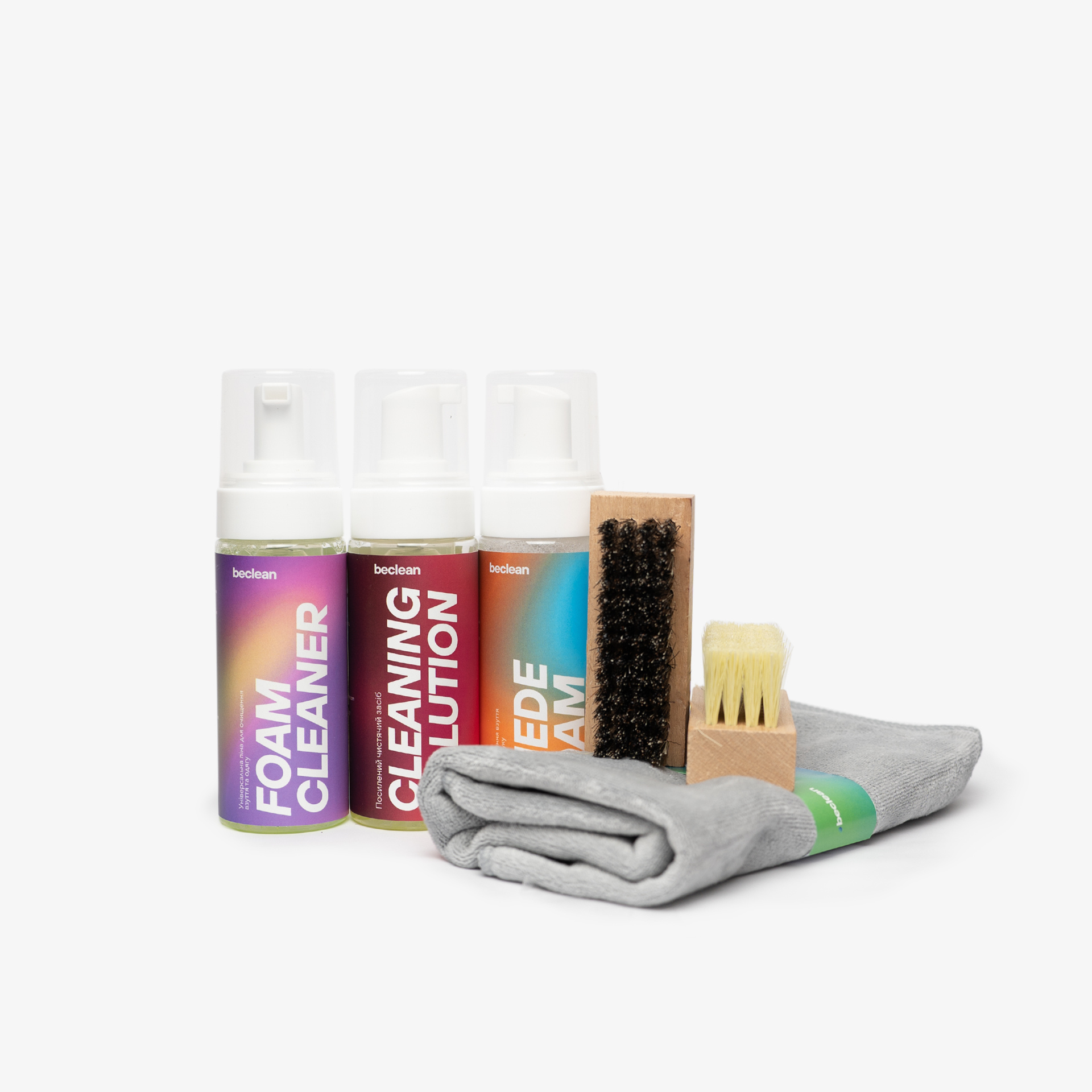 Повний набір для взуття FULL BOX+