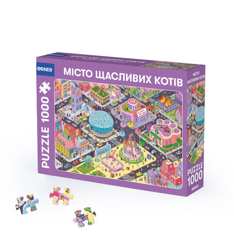 Пазл «Місто щасливих котів»