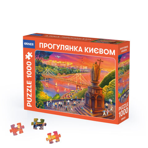 Puzzle “Walking Around Kyiv”