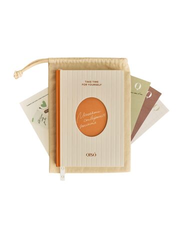 Планер "Orange Latte"