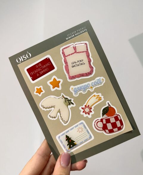 3D stickers WINTER HOLIDAYS