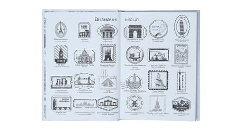 Worldbook Europe PRO version