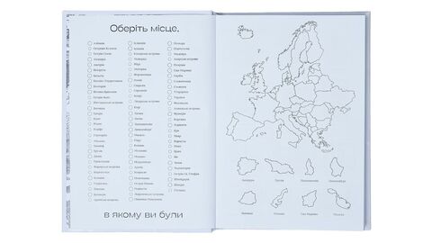 Worldbook Europe PRO version