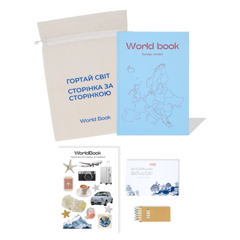 Worldbook Europe version