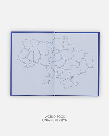 Worldbook Ukraine version