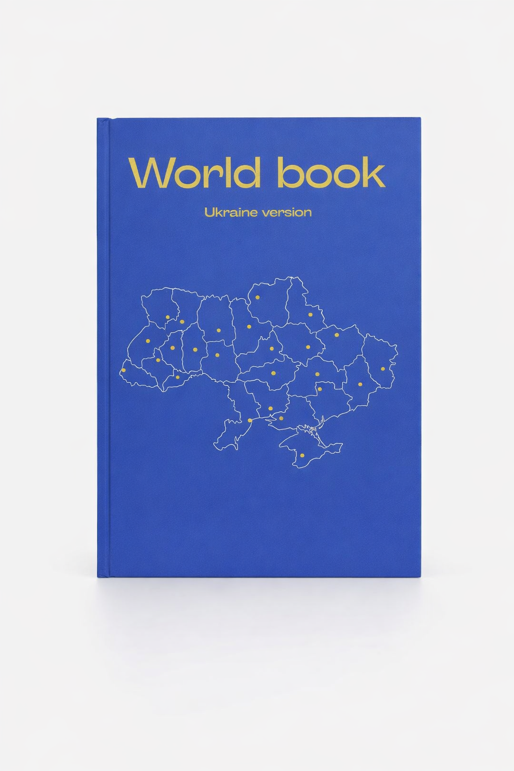 Worldbook Ukraine version