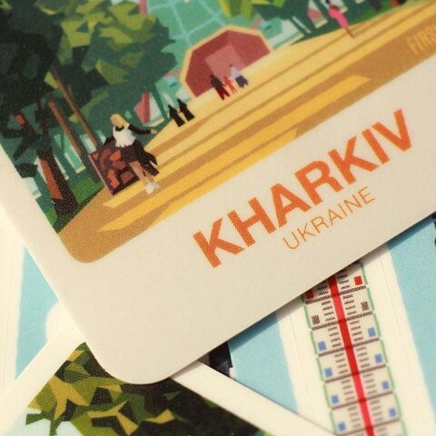 Стікер-палароїд Харків. Центральний парк