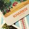 Стікер-палароїд Харків. Центральний парк