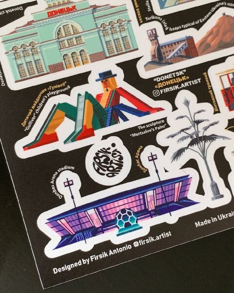 Стікерпак Донецьк
