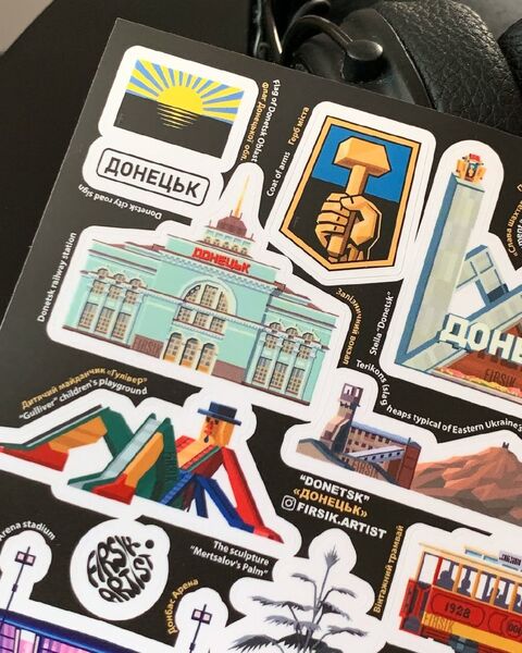 Стікерпак Донецьк
