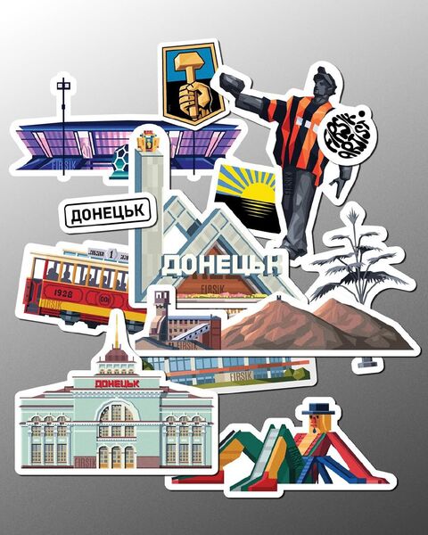 Стікерпак Донецьк