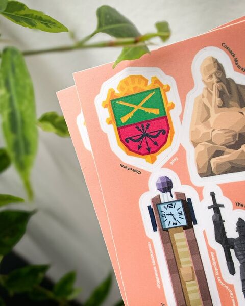Стікерпак Запоріжжя