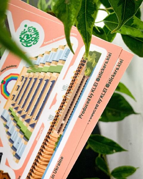 Стікерпак Запоріжжя