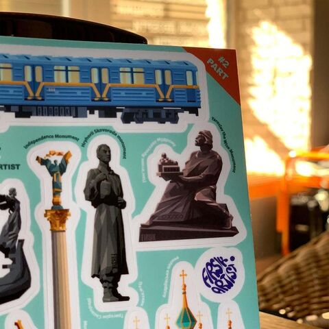 Стікерпак Київ №2