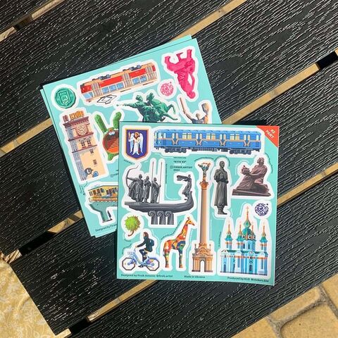 Стікерпак Київ №2