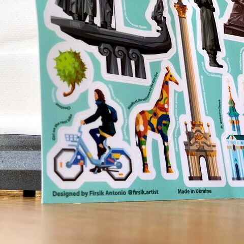 Стікерпак Київ №2