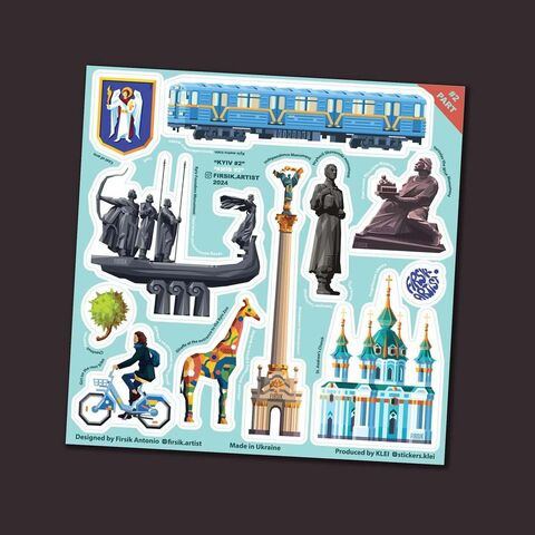 Стікерпак Київ №2