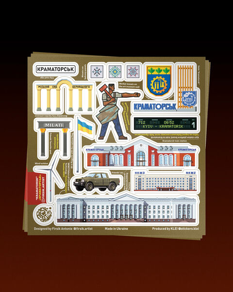 Стікерпак Краматорськ