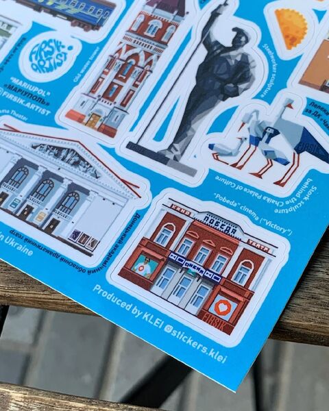 Стікерпак Маріуполь