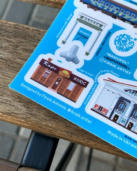 Стікерпак Маріуполь