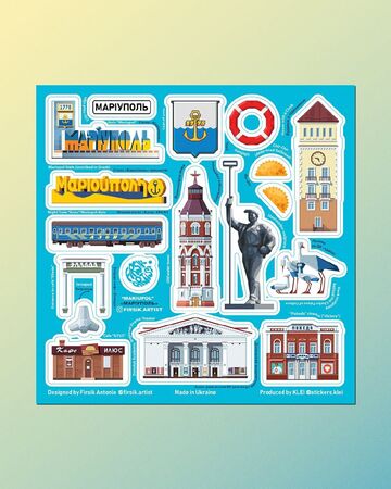Стікерпак Маріуполь