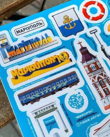 Стікерпак Маріуполь