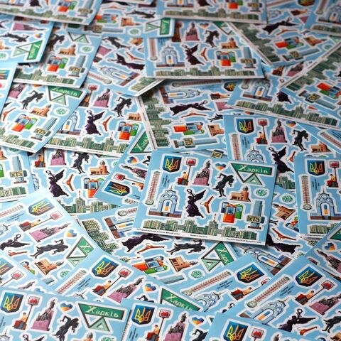 Стікерпак Харків