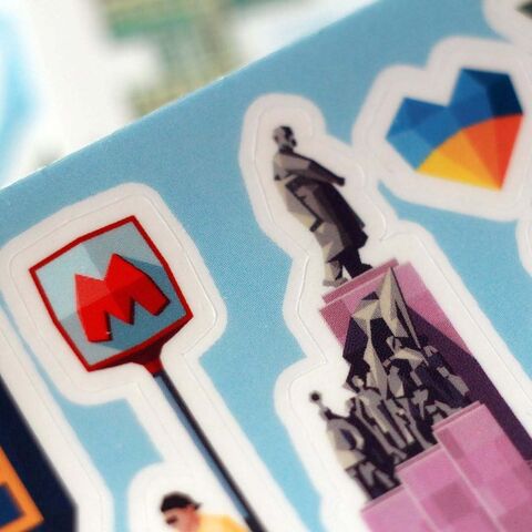 Стікерпак Харків