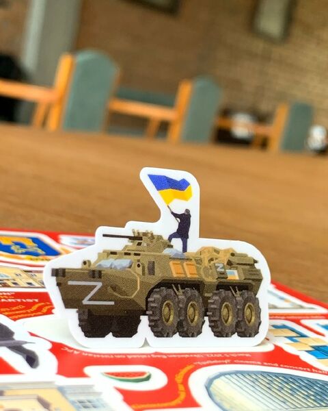 Стікерпак Херсон