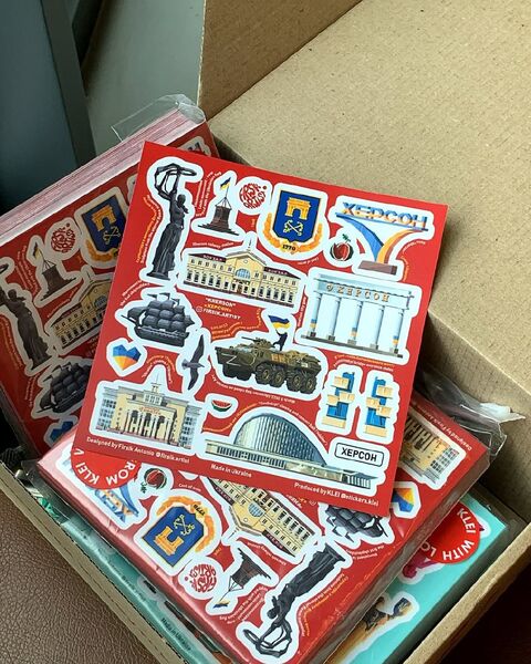 Стікерпак Херсон