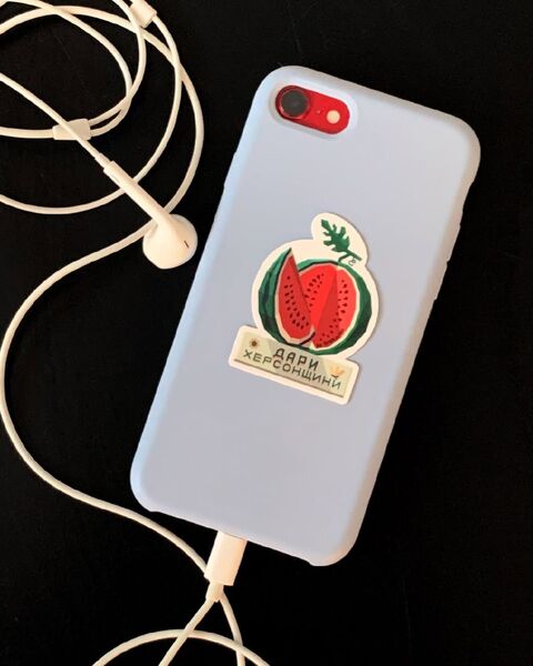 Фігурний стікер Дари Херсонщини