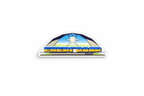 Фігурний стікер Стела Енергодар