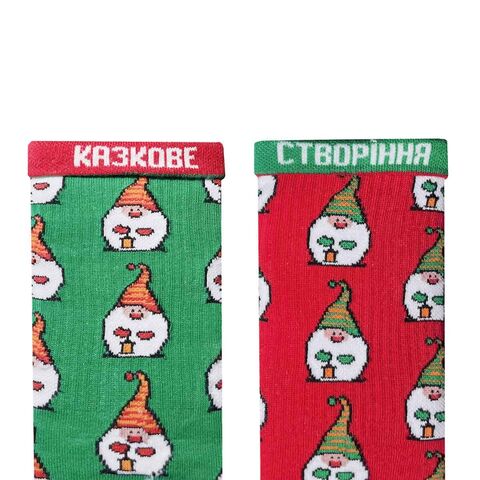 Socks Fairytale Gnomes
