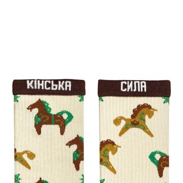 Шкарпетки Керамічні коники