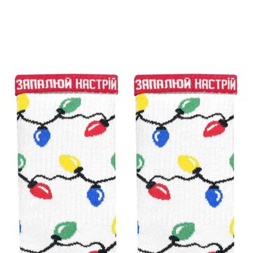 Шкарпетки Святкова гірлянда