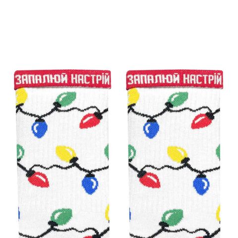 Шкарпетки Святкова гірлянда