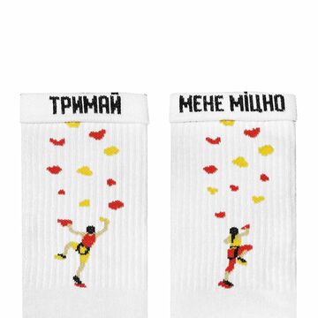 Climbing Wall Socks