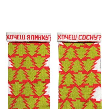 Шкарпетки Ялинки