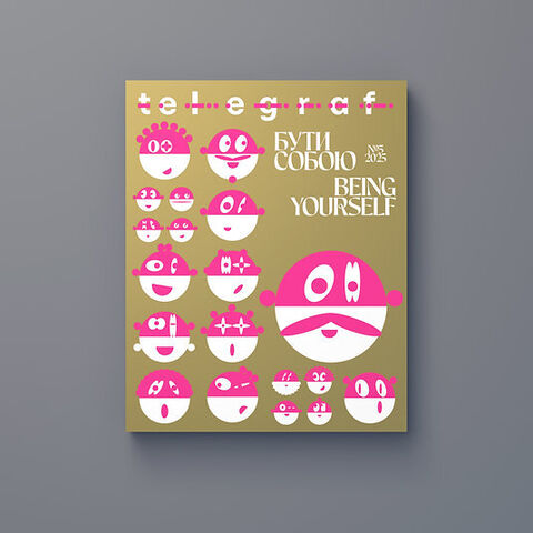 Telegraf Magazine No. 5. Being Yourself