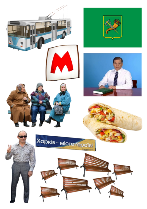 Скрапбукінг "Харків"