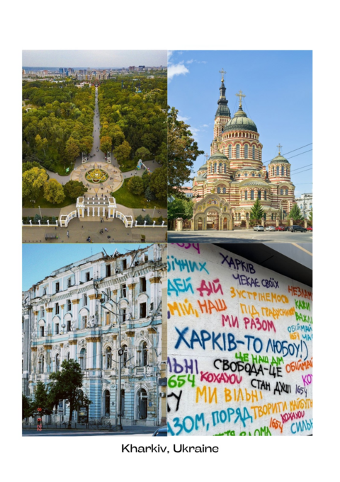 Скрапбукінг "Харків"