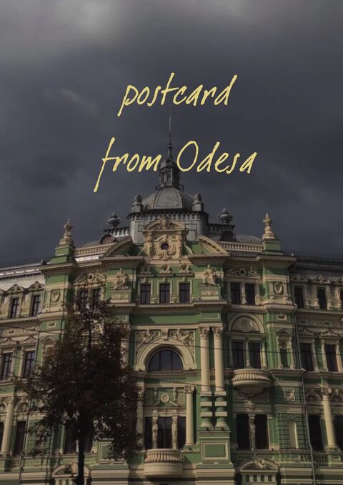 Postcard "Russov's House"