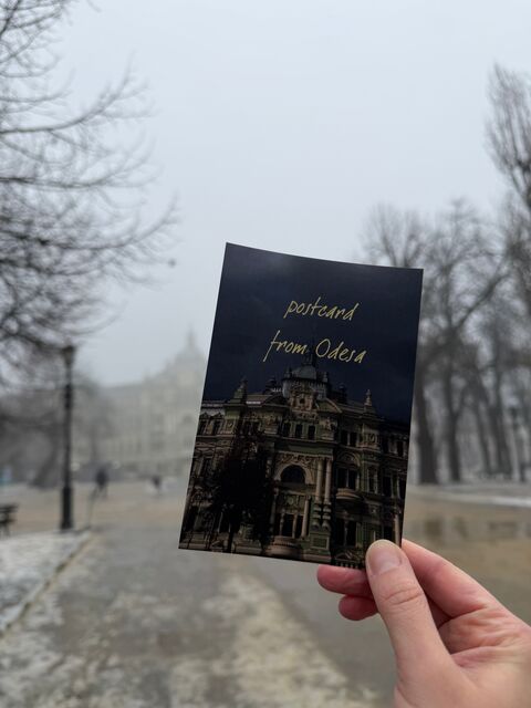 Postcard "Russov's House"