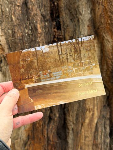 Postcard "Odesa. Cathedral"