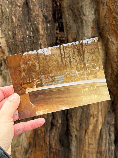 Postcard "Odesa. Cathedral"