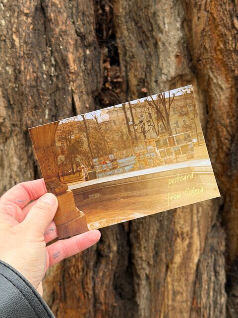 Postcard "Odesa. Cathedral"