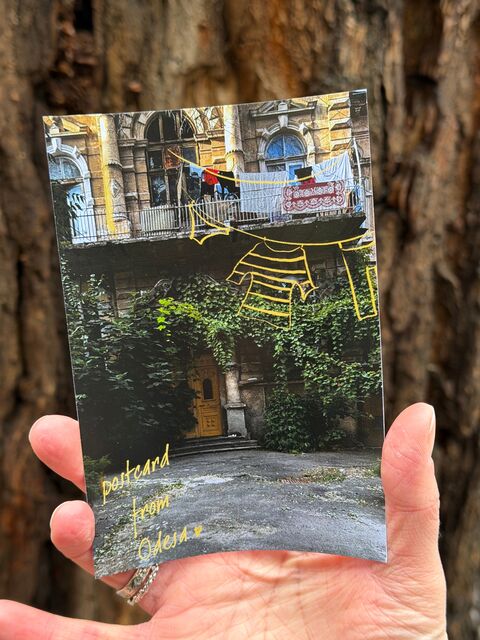 Postcard "Odessa Yard"