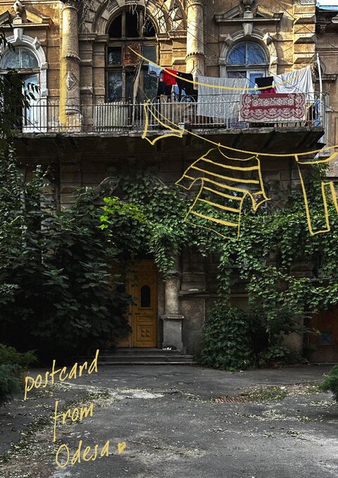 Postcard "Odessa Yard"