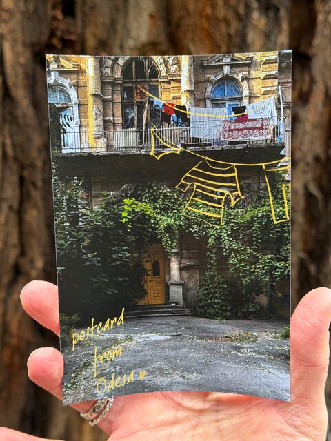 Postcard "Odessa Yard"