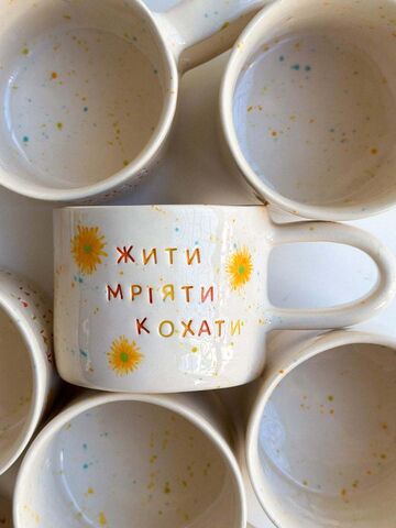 "Live, Dream, Love" Cup